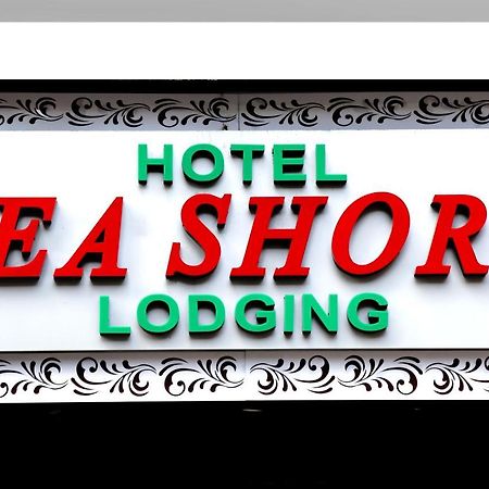 Hotel Sea Shore Νάβι Μουμπάι Εξωτερικό φωτογραφία