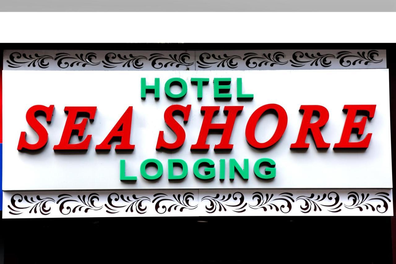 Hotel Sea Shore Νάβι Μουμπάι Εξωτερικό φωτογραφία
